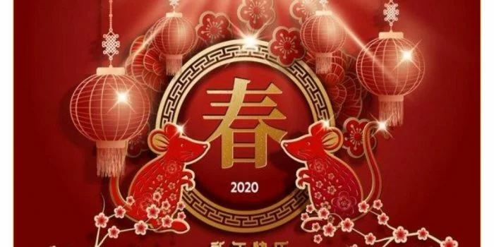 Antara 'Gong Xi Fa Cai' dan 'Xin Nian Kuai Le'