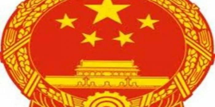 Mengenal Badan Intelijen Republik Rakyat China