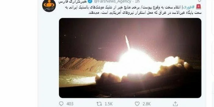 Puluhan Rudal Iran Hantam Fasilitas Amerika Serikat di Pangkalan Udara Ain al-Asad Irak