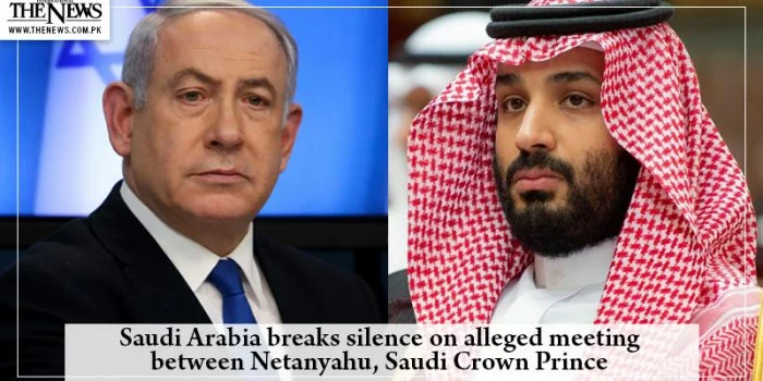 Menteri Israel Benarkan Benjamin Netanyahu Gelar Pertemuan Perdana dengan Mohammed bin Salman