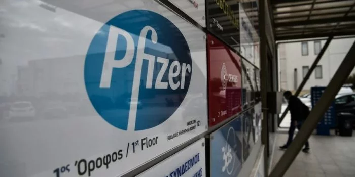 Israel MoU dengan Raksasa Farmasi Pfizer Rp3,35 triliun