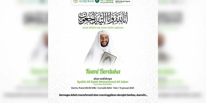 Yayasan Syekh Ali Jaber: Meninggal Dunia di RS Yarsi Jakarta